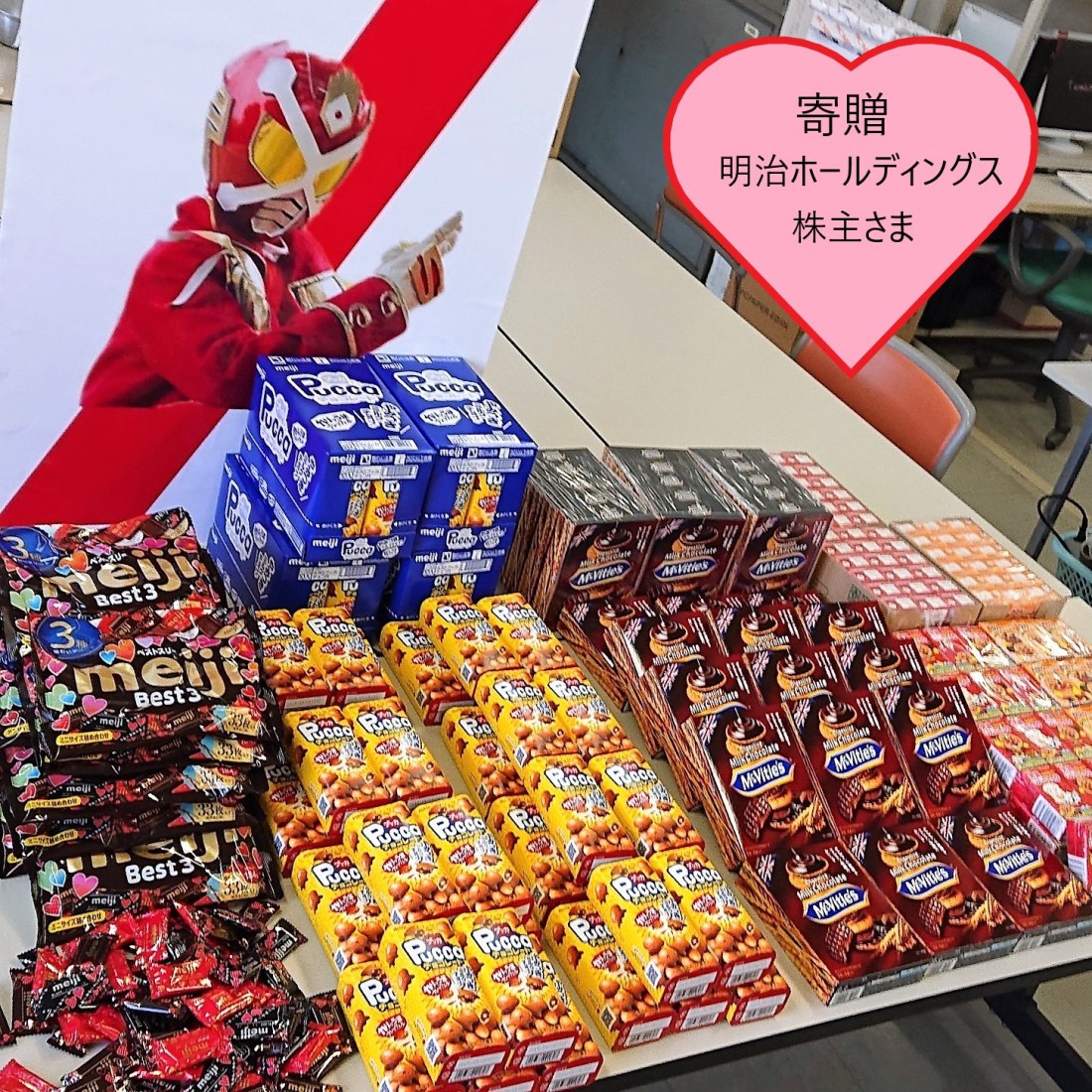 20181215_181216_0046