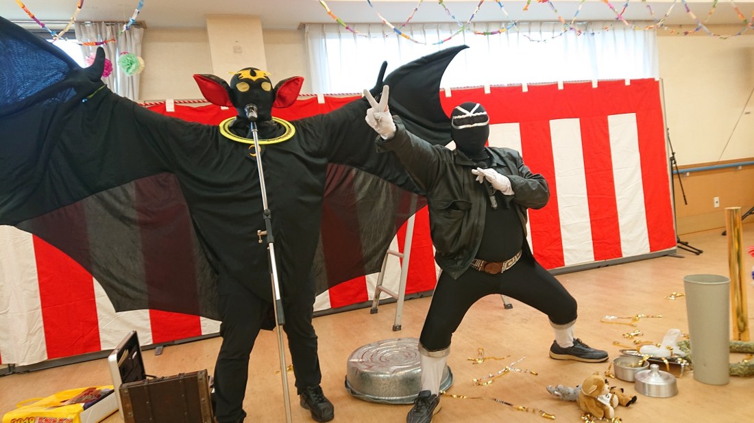 20181111_181111_0021