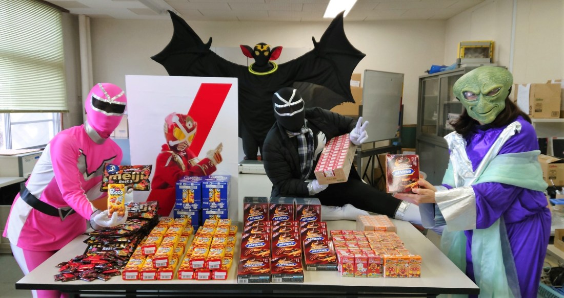 20181215_181216_0034