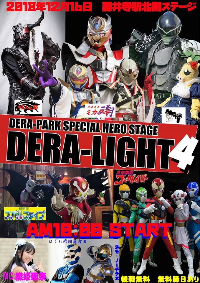 47572696_594239737678575_5270034243534192640_n