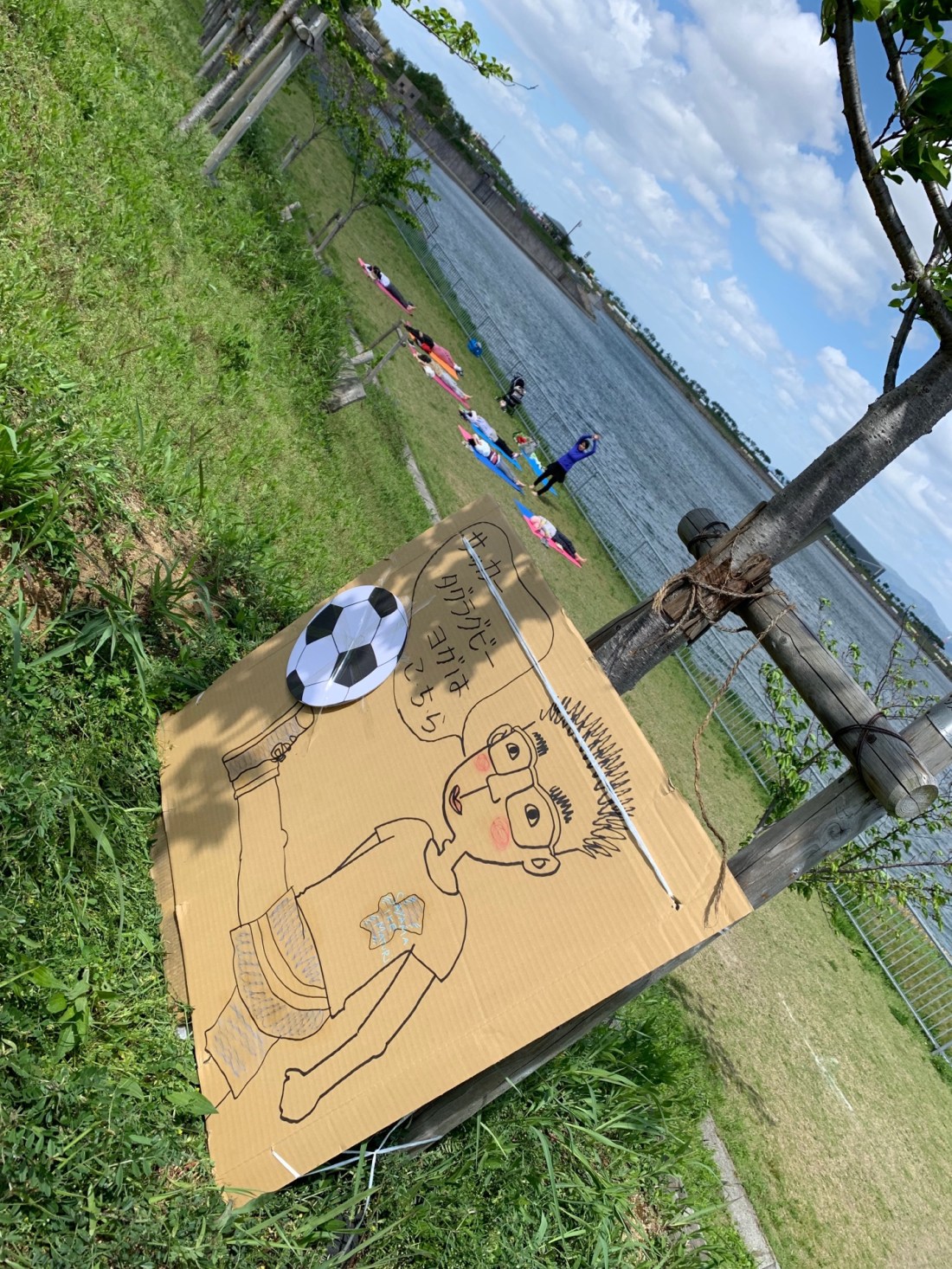 02789F66-7C17-4950-B813-5DB9A202F10B