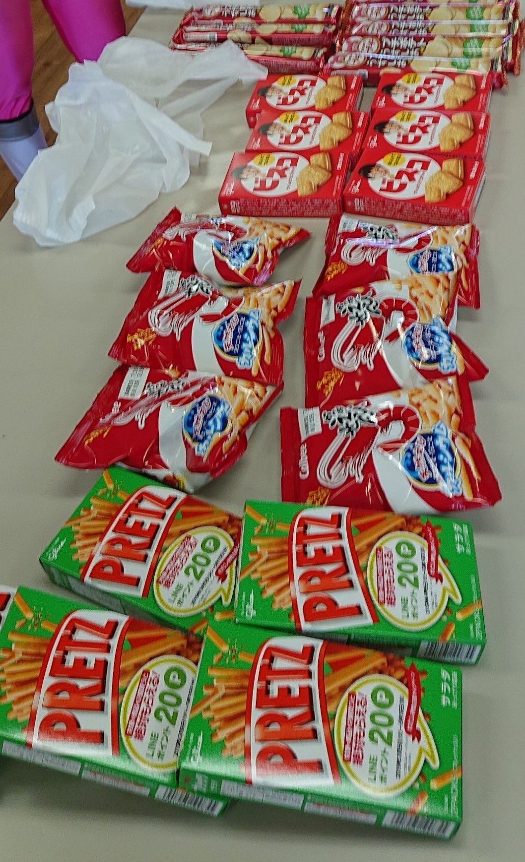 20190420_190421_0005